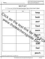 wonders first grade unit four week two printout word sort