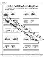 first grade wonders unit one week five spelling words handwriting