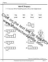 wonders 1st grade spelling word shapes printout