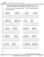 wonders unit four week four printout  spelling handwriting