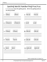 wonders unit four week four printout  spelling handwriting