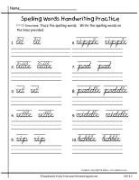 second grade wonders unit six week three printout spelling handwriting