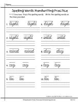 wonders second grade unit 3 week two cursive handwriting